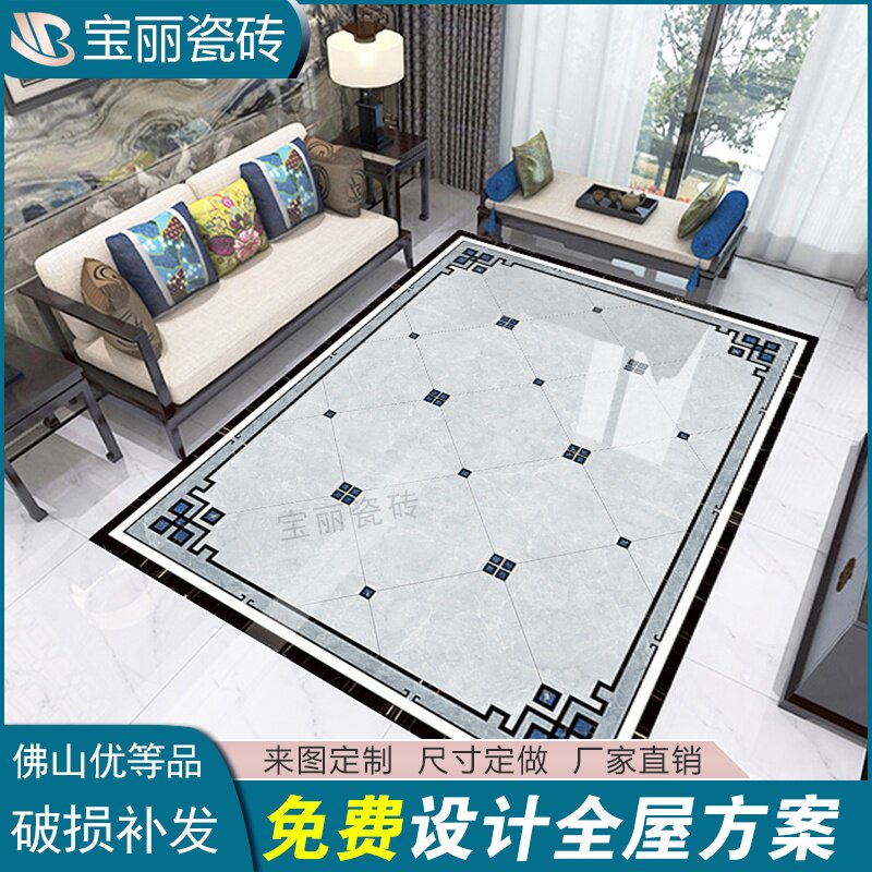 New Chinese style tile mosaic living room 800x800 pattern modeling stitching floor tile gray simple puzzle floor tiles
