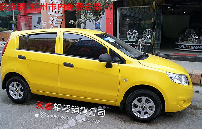 Bánh xe cánh buồm mới Hợp kim nhôm 13 inch Chevrolet Bánh xe đua Châu Âu Vòng nhôm bánh xe Vòng nhôm 1,2 phân khối nhôm vành xe ô tô