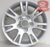 15 inch chính hãng chính hãng Zhongtai Z300 hợp kim nhôm bánh xe Zhongtai Z300 vành nhôm vành nhôm chuông