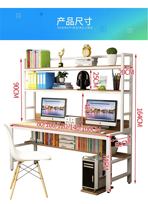 Bàn gỗ nguyên khối kết hợp bàn sách phòng ngủ gia đình sinh viên với bàn tích hợp đơn giản máy tính để bàn hiện đại - Bàn mẫu bàn máy tính hiện đại