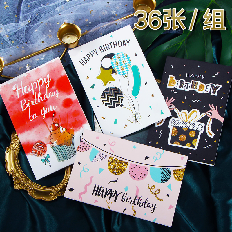 Korea Creative Hand Painted Wind Birthday Greeting Card Holiday Blessings Thanks Small Card Customize Blank Message Cards