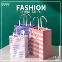 New large number Striped Gift Bag for male and female students Gift Bags Thickened Large Capacity Small Clear New Gift Paper Bags