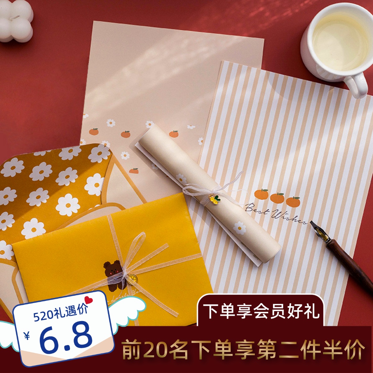 Romantic Cute Cartoon Handwritten Love Letter Letterletter Lovers Little Fresher Students Table White Envelope Letter Paper Suit Customized