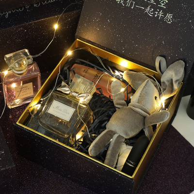 High-end Creative Sparkling Star-studded Starry Sky Gift Bag Flip Companion Gift Box Fancy New Valentine's Day Romantic Packaging Box