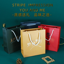 Creative Warm Heart Text Series Gift Bag Minimalist Fashion Paper Bag Sub Birthday Gift Packing Bag Hand Bag