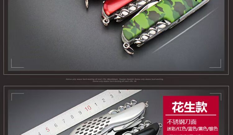 Công cụ kết hợp đa chức năng Công cụ ngoài trời gấp dao sống sót hoang dã kiếm tự vệ dao cầm tay dao trái cây - Công cụ Knift / công cụ đa mục đích dao găm
