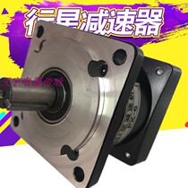 Gear reduction box PX series motor vertical planetary gear reducer 86 step reducer 6