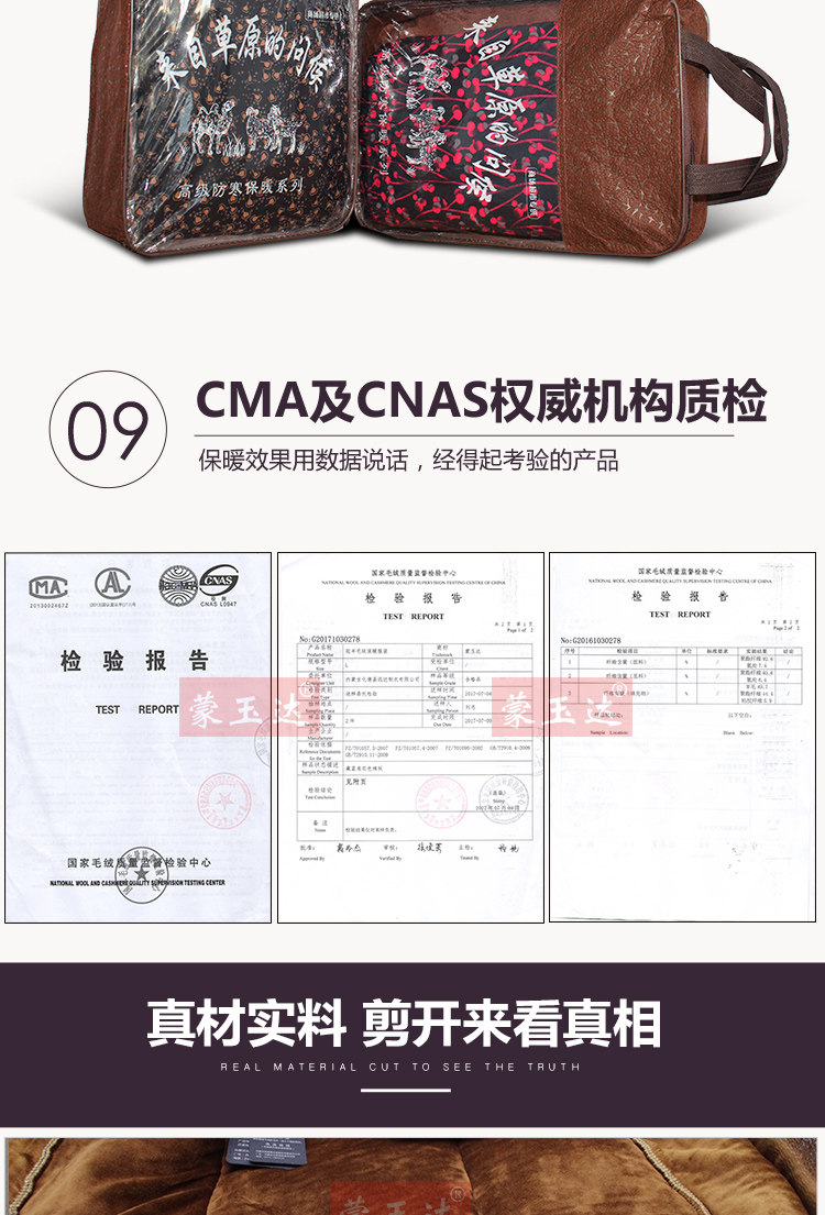 Blouson hiver pour homme - Ref 3112817 Image 18