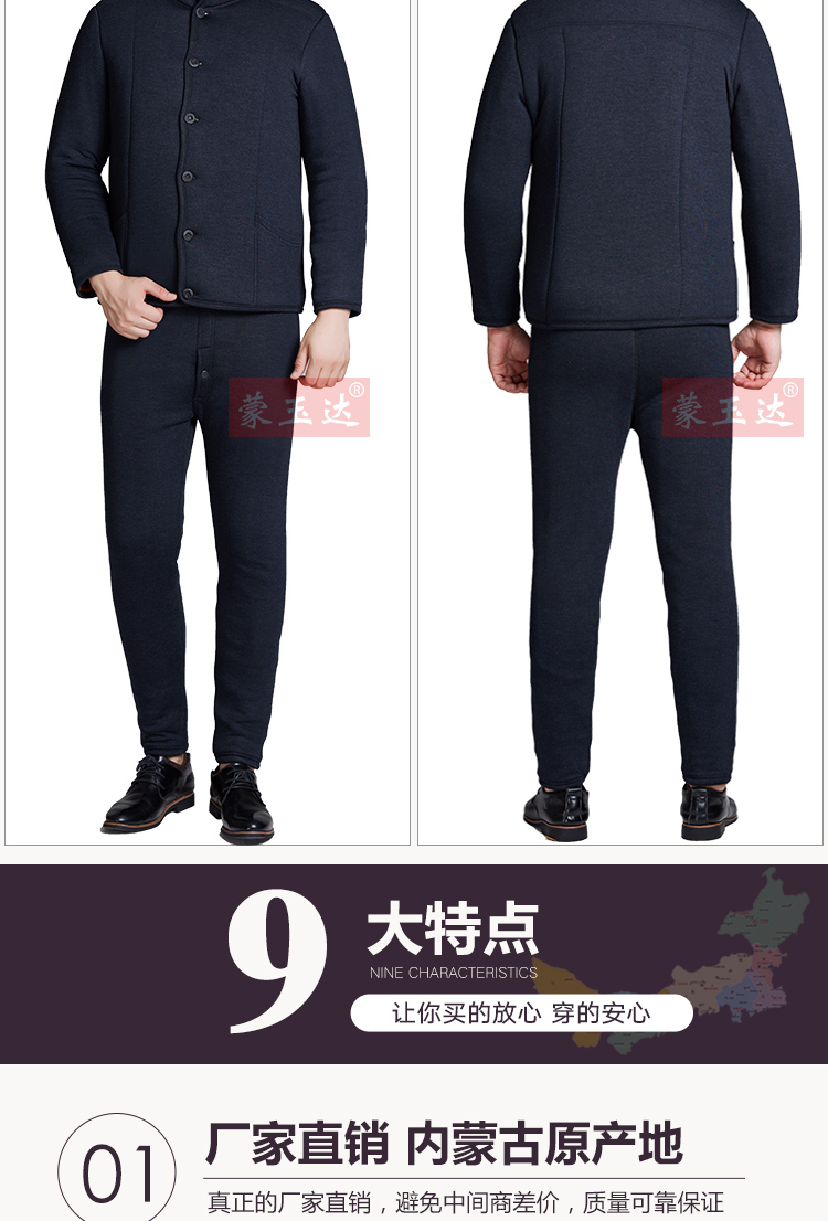 Blouson hiver pour homme - Ref 3112817 Image 11