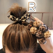 Leopard tóc bóng tóc dây 2018 mới Hàn Quốc Dongdae cửa dây tóc vòng tóc phụ kiện siêu dễ thương tai thỏ bóng da đầu