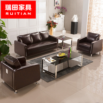 Office sofa Tea Table Combo Business Reception Small Sofa Modern Minima Guest Trio Place Office Sofa