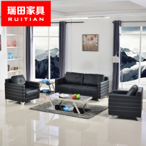 Office furniture modern minimalist business sofa Reception office Western leather sofa Combined fashion hotel sofa