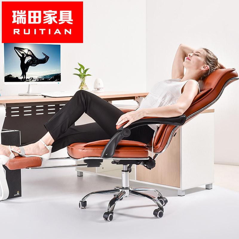Ruitian computer chair leather chair home reclining office chair lunch break chair engineering chair fashion boss chair gaming chair