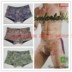 Đồ lót Fu Nilai, đồ lót nam, lưới modal, quần lót boxer, hai giá, 2 hộp, siêu thoáng khí quan lot tre em Võ sĩ quyền Anh