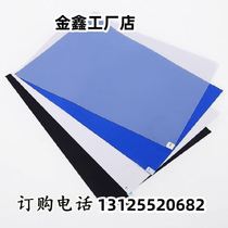 Sticky mat removable sole sticky floor mat clean room workshop 60*90 foot pedal anti-static household dust removal mat