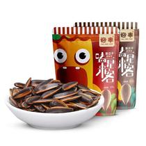 Yingfeng caramel flavor Walnut flavor melon seeds 2 pounds large non-bad seeds leisure snacks fried food spiced salty