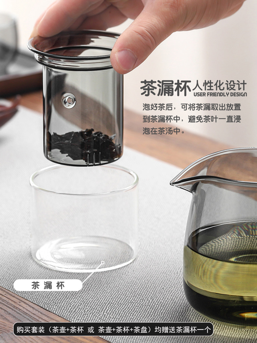 Teapot Home Heat-resistant glass cooking teapot single pot Gongfu tea with suit tea Water separation flower tea brewing tea tea pot-Taobao