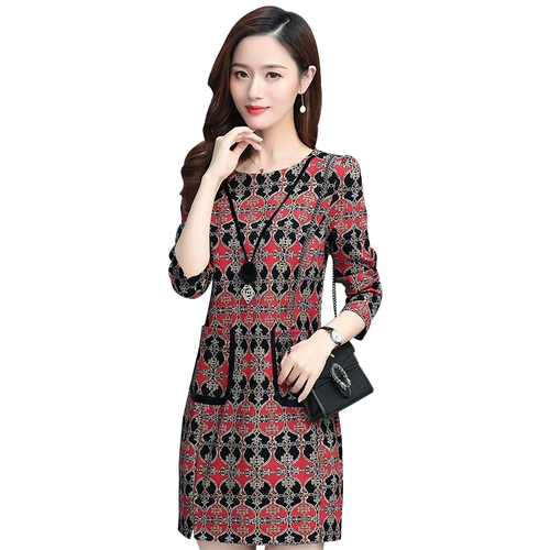 Осеннее платье, длинный приталенный корсет, лонгслив, юбка, 2021 года, средней длины, в цветочек