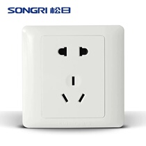 Songky switch socket panel S2000 series computer TV one open single - controlled five - hole 86 type