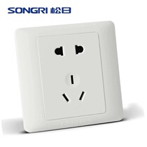Shanghai Songdai Switch Socket Socket Panel S2000 Series Project Specialized One - Control One - Hole Five - Hole