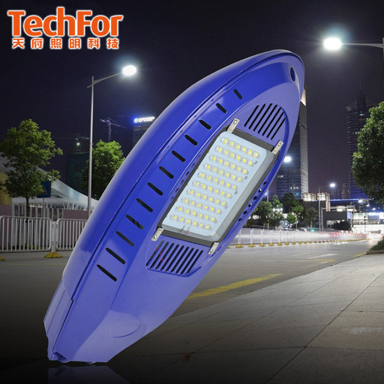 LED street lamp novel lamp headlamp new rural street lamp provocative arm street lamp 30W40W50W