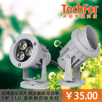 LED projection lamp 3W 6W 12W Outdoor Spotlight Lawn Lawn Waterproof small spotlight Outdoor Shoot tree lamp