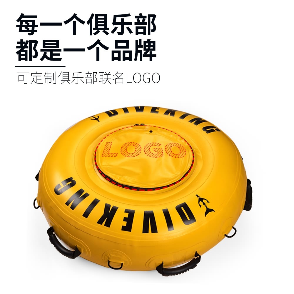 DIVEKING 自由潜水专用浮球测评|FREEDIVING 海上信号浮标装备便携又安全!-潜水浮标-淘宝好物网