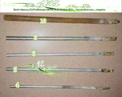 Speciality alloy hand chisel stone carving knife tungsten steel chisel marble tombstone carving tool