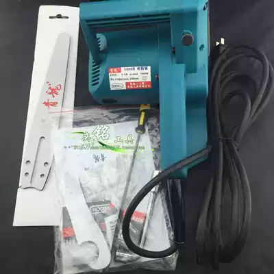 Wood carving special chain saw carving King 5008B chainsaw root carving expert 8 inch high speed chainsaw imported chain