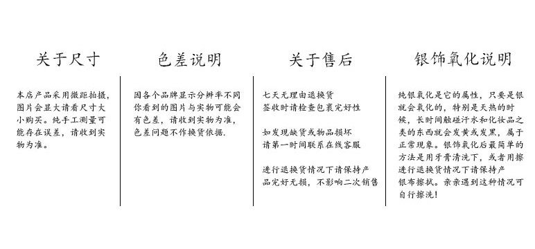 товар из китая s925纯银五帝金钱铜钱复古挂件吊坠diy手串手链项链挂坠配件吊饰 Other home
