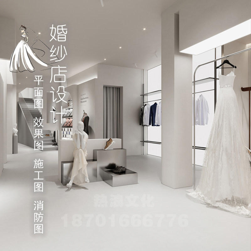 Professional modern bridal shop decoration design renderings, wedding dress shop, photography studio, plan construction drawings, panoramic view