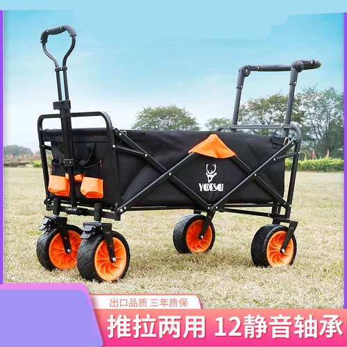 Рыбалка топография Pet