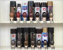 Red Brown self-spray paint dark brown graffiti spray paint can Furniture refurbished mahogany brown light tea hand paint