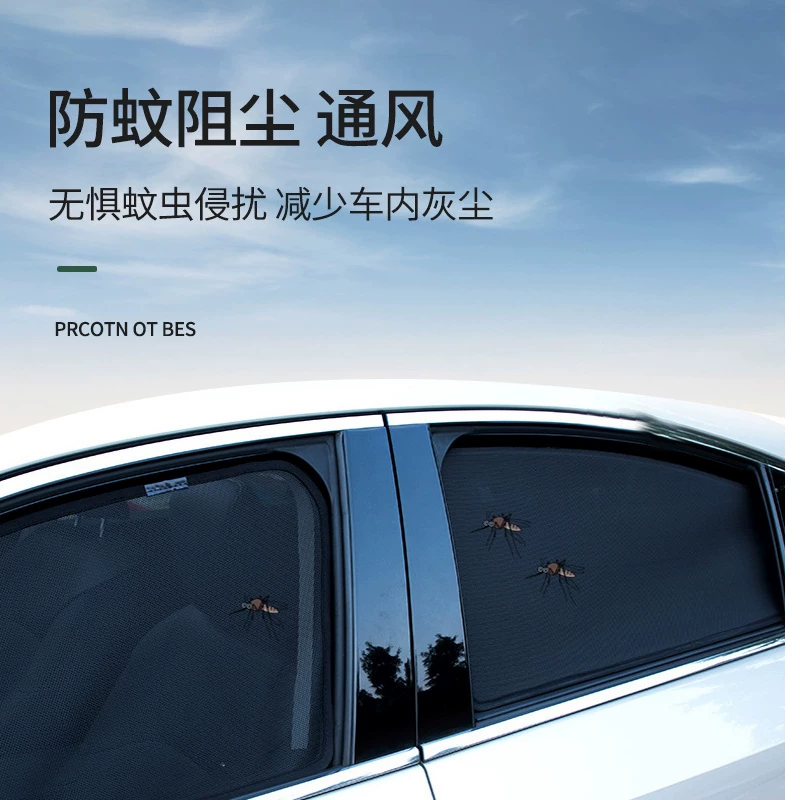 Double-layer automatic curtain, telescopic magnetic sun protection cream for auto