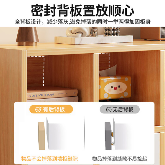 Bookcase and Storage Cabinet Integrated Tea Cabinet, Simple Style, Wall-Mounted Sofa Side Cabinet, Student Home Storage Low Cabinet, Floor-Standing Cabinet