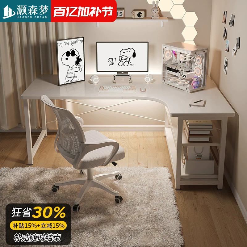 Computer Desk for Home Use, Corner Desk for Bedroom, Gaming Desk with Bookshelf, Simple Office Desk for Girls, L-Shaped White Desk