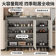 Shoe Cabinet for Home Entrance, Integrated Wall-Mounted Storage Cabinet for Hallway, New 2026 Popular Model, High-End Indoor Shoe Rack