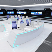 Curved paint console monitoring station smart command center dispatching operation station public security fire command workbench