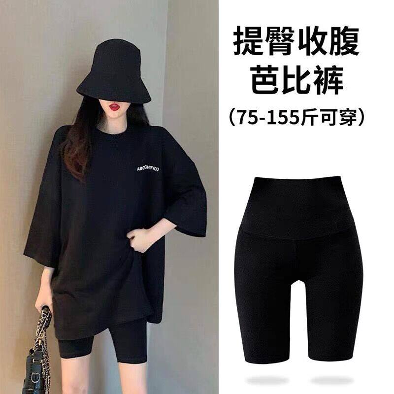 Xia Wai wears black leggings women shark skin Barbie cycling pants shorts tight slim five point yoga pants high waist