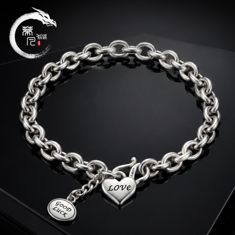 999 Pure Silver Good Luck Double Bracelet for Men, Stackable, Fashionable, Versatile, Unique, Unisex, Gift for Boyfriend 999 Pure Silver Good Luck Double Bracelet for Men, Stackable, Fashionable, Versatile, Unique, Unisex, Gift for Boyfriend