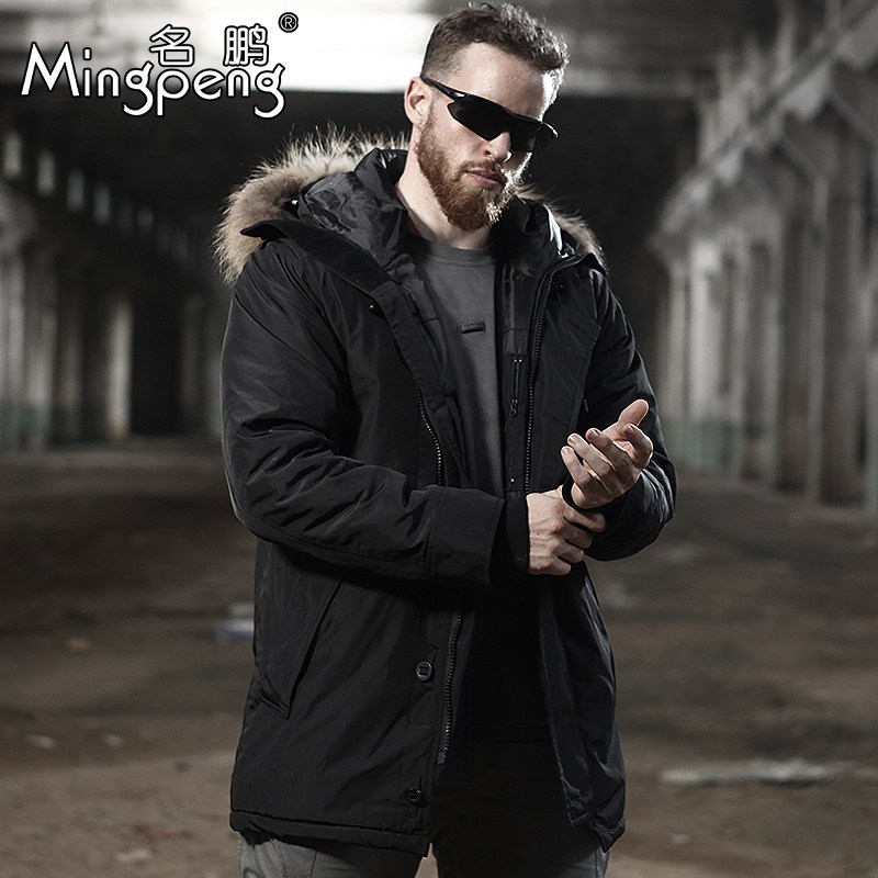 Governing Officer N3B Cotton Suit Winter Warm Thickening Tactical Cotton Coat Army Meme Outdoor Uniform Big Coat Male Windproof Waterproof