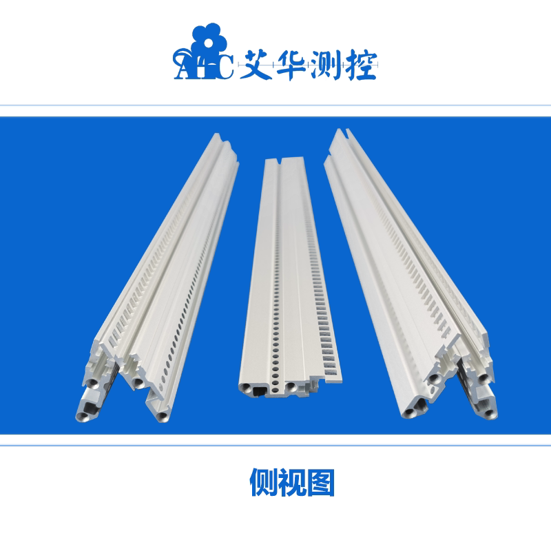 84TE机箱横梁：CPCI机箱/PXI机箱前横梁/加强型前横梁/加强型B梁