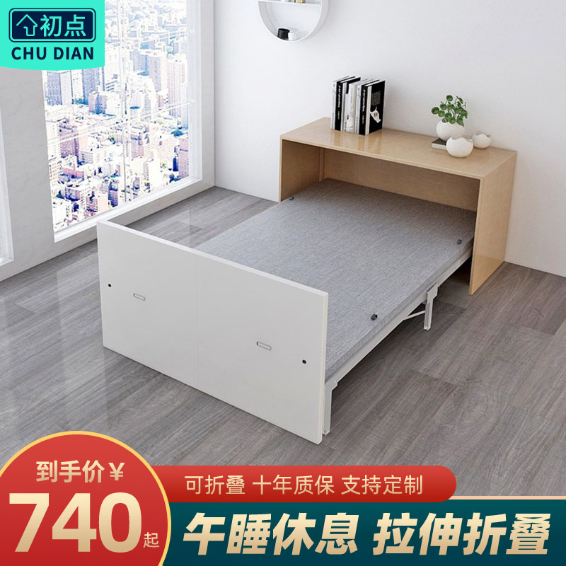 Initial invisible bed folding bed bookshelf one small family multi-function lunch bed pull