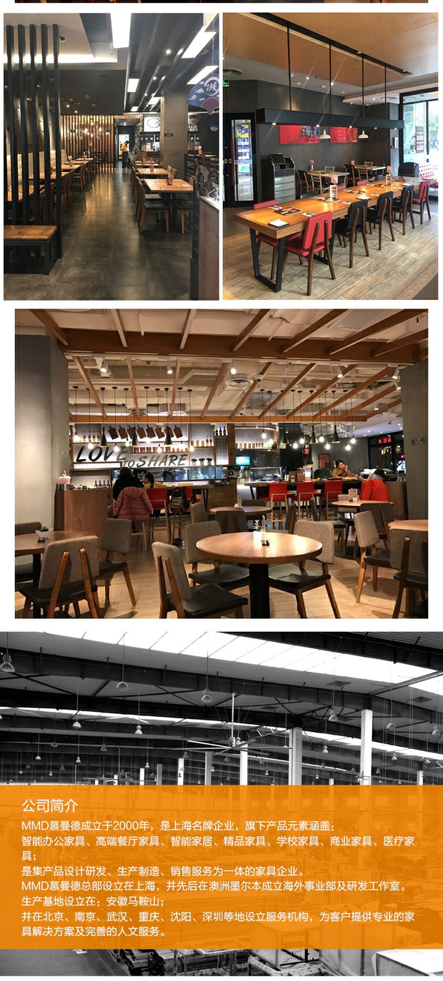 MMD Pizza Hut ghế ăn Mu Mande gỗ rắn đơn giản trở lại tro gỗ đồ nội thất PU mềm túi ghế giải trí ghế - FnB Furniture bàn tiếp khách văn phòng nhỏ