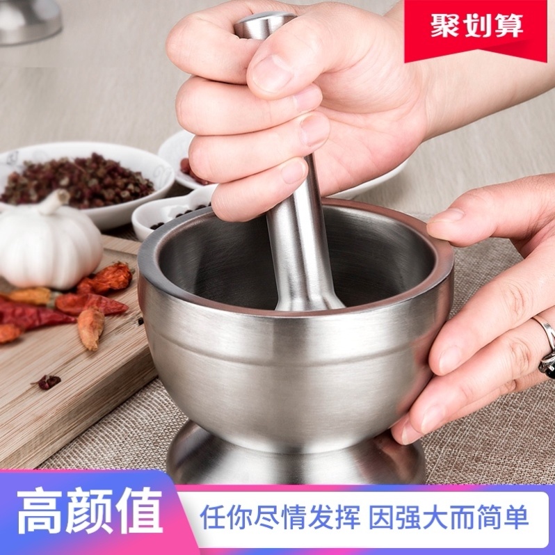 Punching chili noodles and hammering tools for punching chili noodles Old-fashioned garlic Ware home bowls traditional manual grinding