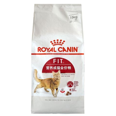 Royal Cat Food Ideal Body Condition Adult Cat Food F32 Beautiful Coat Nutritional Balance 15kg Hairball Free Shipping