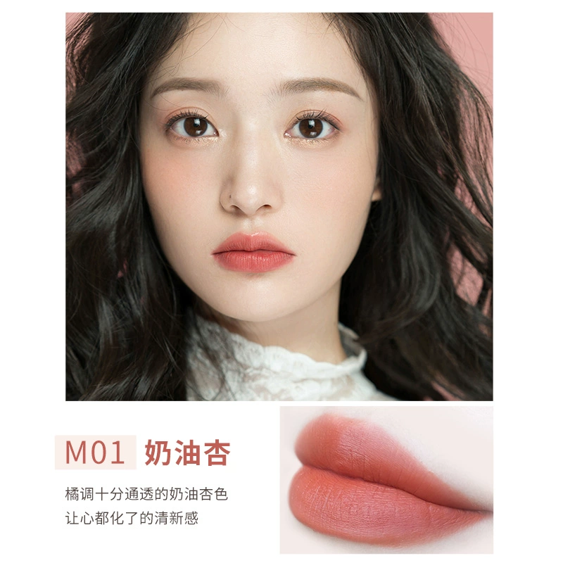 优 泉 红雾 Son môi dạng kem m10 dạng trà sữa dưỡng ẩm không dễ tẩy trang cho nữ sinh viên. - Son môi bbia màu 12