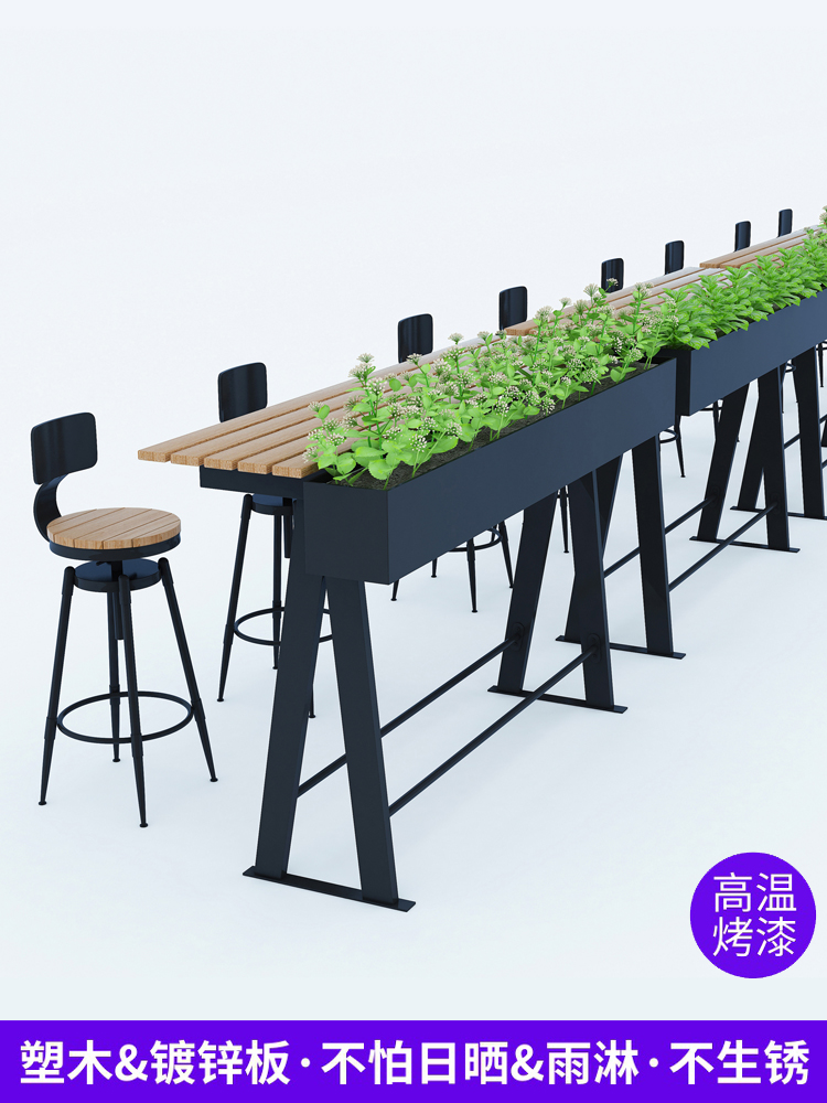 Outdoor Wrought iron flower box fence fence long type flower pot Dining room cafe screen partition decorative flower groove flower bed