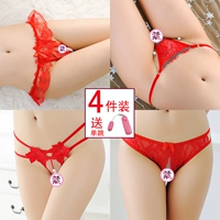 3961 Red 2222 Red 2149 Red 233 Red+Single Jump