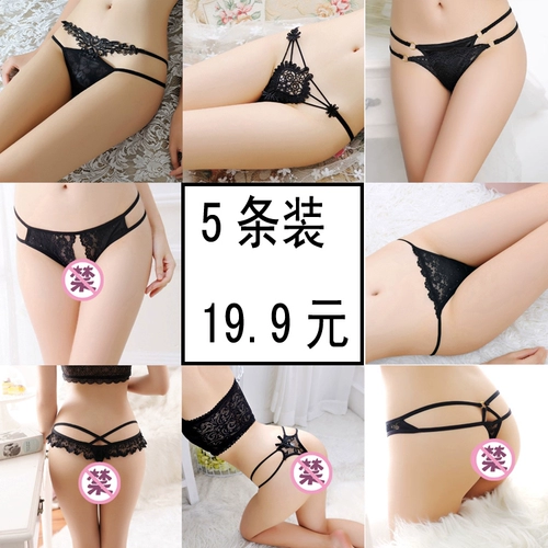 Сексуальное нижнее белье, японские штаны, в обтяжку